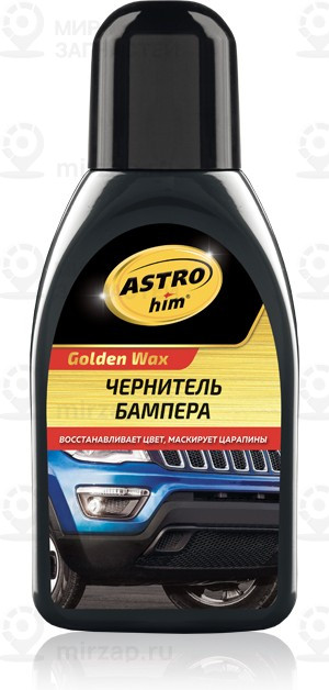 Запчасть ASTROHIM AC270