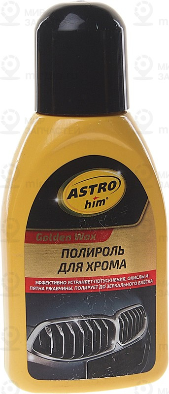 Запчасть ASTROHIM AC272