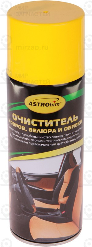 Запчасть ASTROHIM AC343
