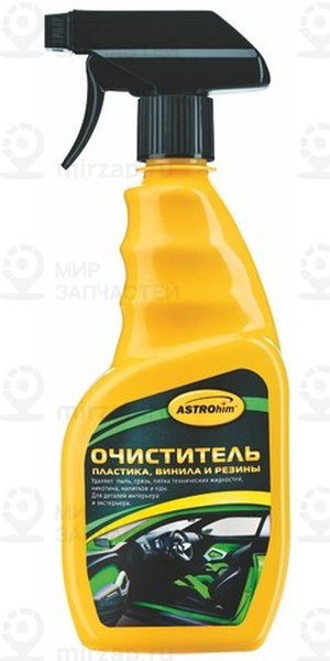 Запчасть ASTROHIM AC365