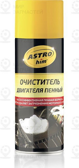 Запчасть ASTROHIM AC387