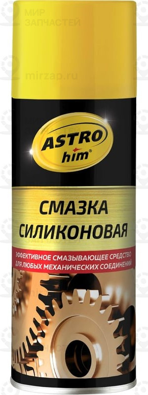 Запчасть ASTROHIM AC4615