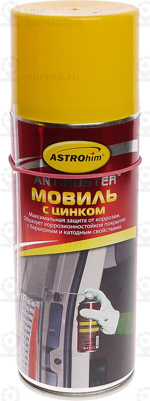 Запчасть ASTROHIM AC4805