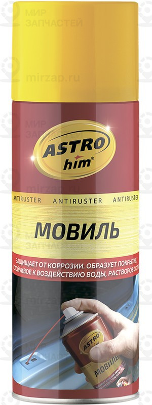 Запчасть ASTROHIM AC487