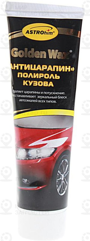 Запчасть ASTROHIM AC8010