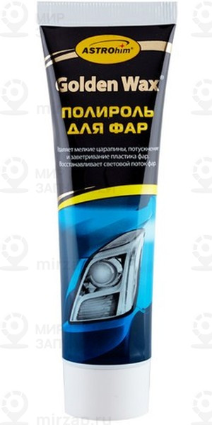 Запчасть ASTROHIM AC8310