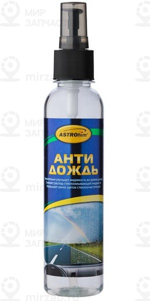 Запчасть ASTROHIM AC890