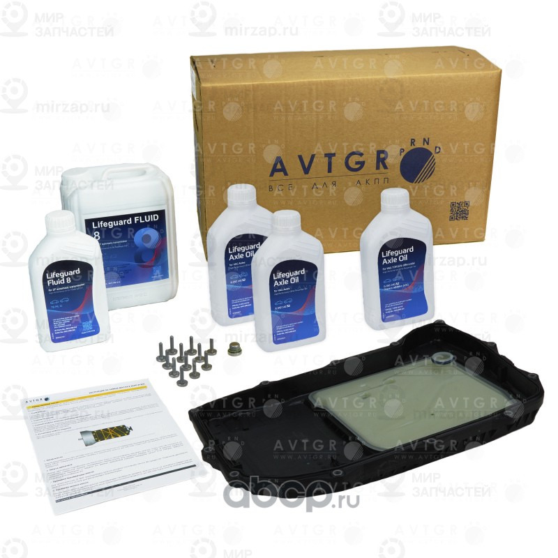 Запчасть AVTGR 11035999