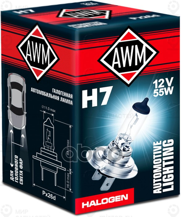 Запчасть AWM 410300004