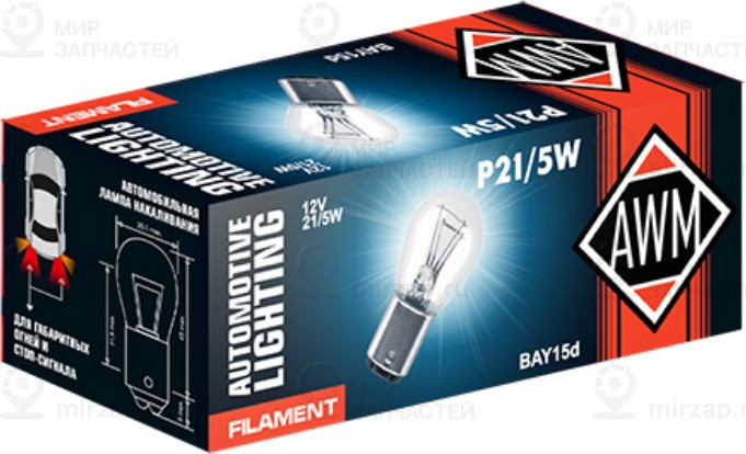 Запчасть AWM 410300007