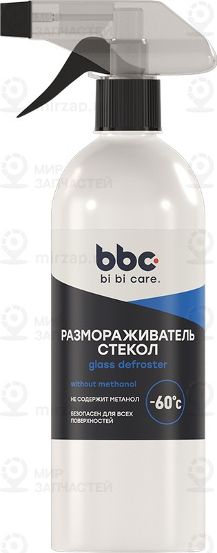Запчасть BIBICARE 4048
