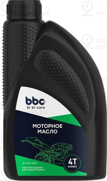 Запчасть BIBICARE 4311