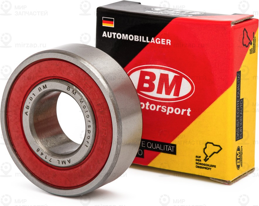 Запчасть BM AML7148