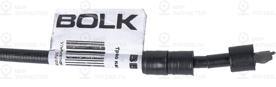 Запчасть BOLK BBW403