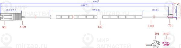 Запчасть SANGSIN SWS1120