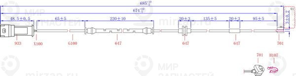 Запчасть SANGSIN SWS4300