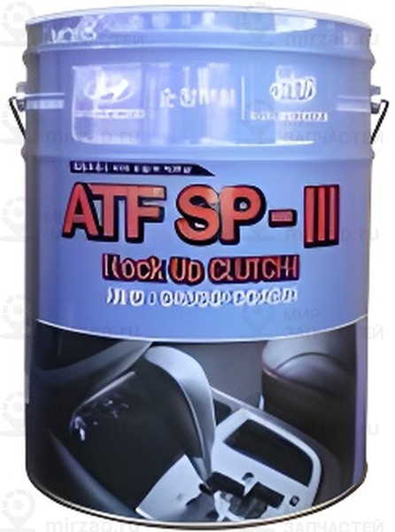 Запчасть HYUNDAI 0450000A00