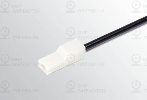 Запчасть CARGEN AX305