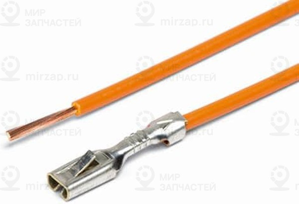 Запчасть CARGEN AX381