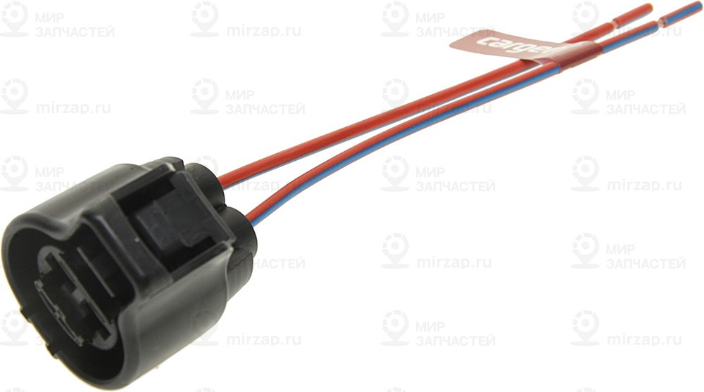 Запчасть CARGEN AX446