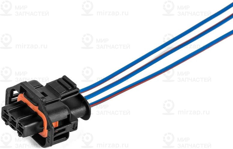 Запчасть CARGEN AX459