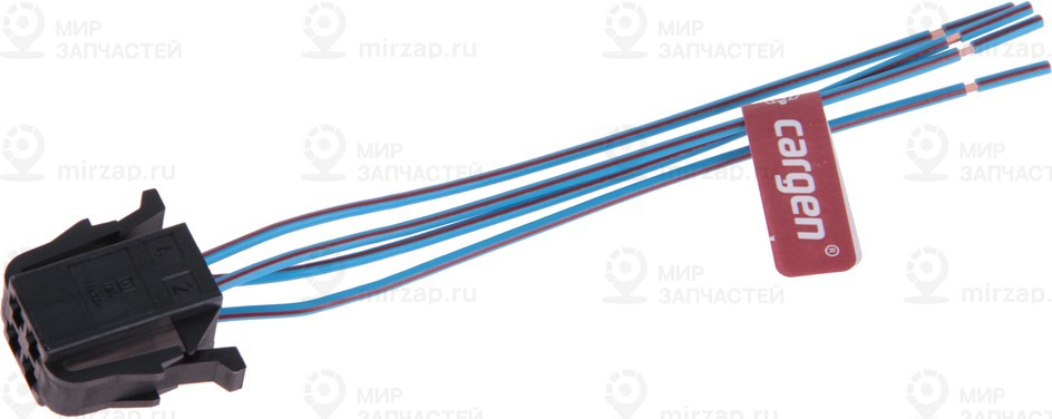 Запчасть CARGEN AX472