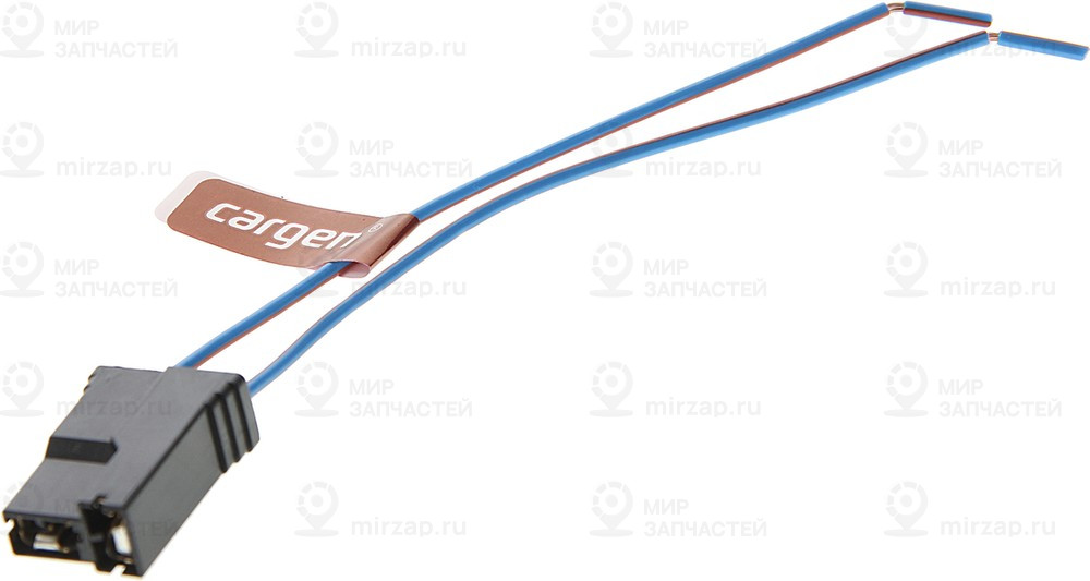 Запчасть CARGEN AX480