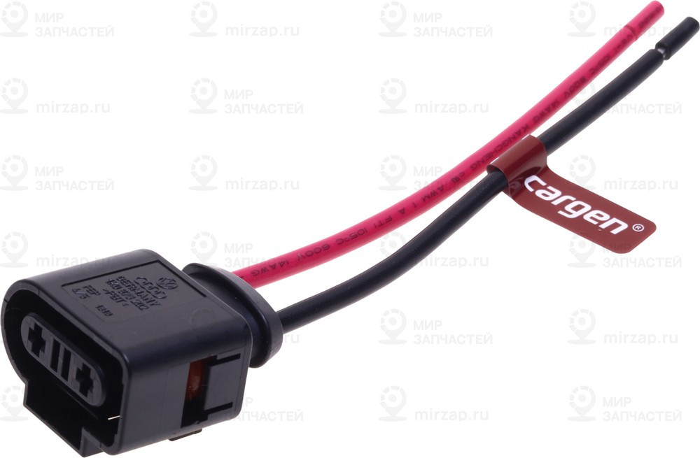 Запчасть CARGEN AX6542