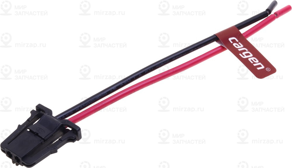 Запчасть CARGEN AX6572