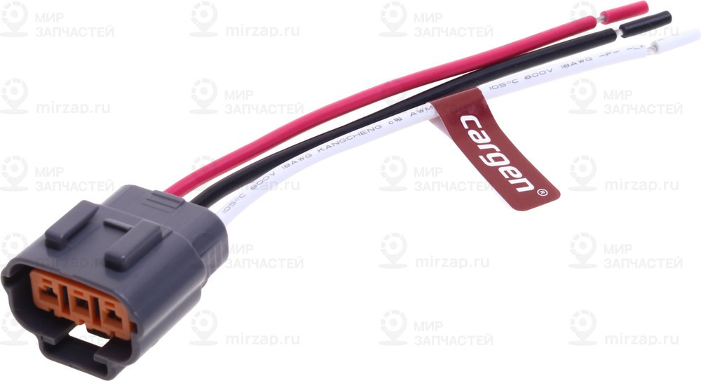 Запчасть CARGEN AX6693