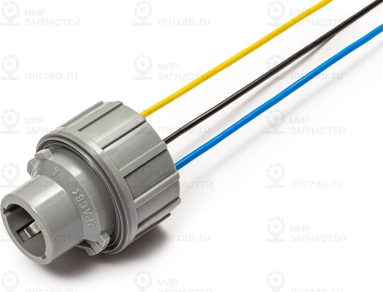 Запчасть CARGEN AX7601