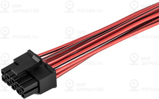 Запчасть CARGEN AX904