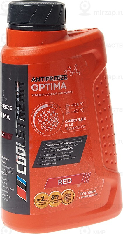 Запчасть COOLSTREAM CS010701RD