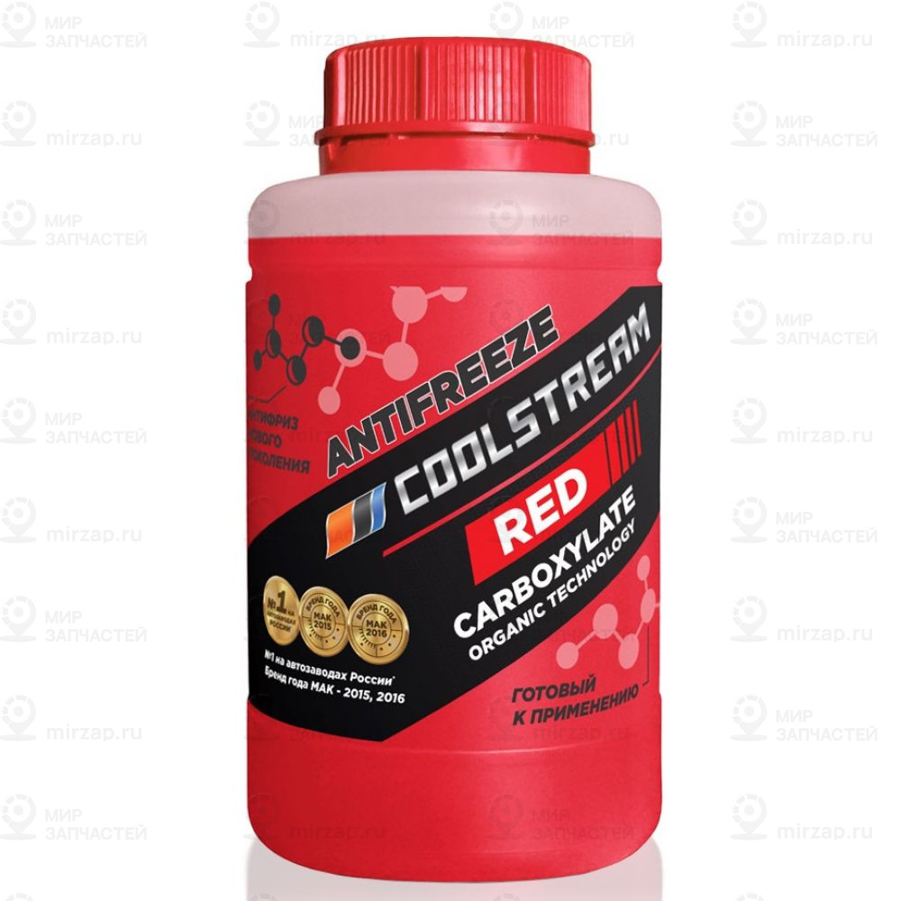 Запчасть COOLSTREAM CS010901RD