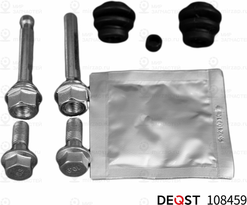 Запчасть Deqst 108459