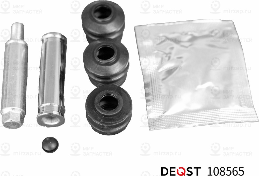 Запчасть Deqst 108565