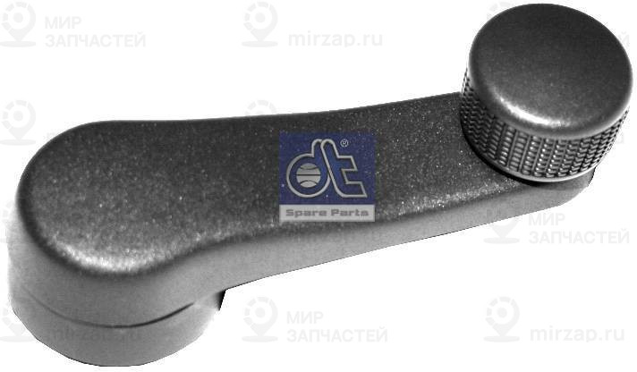 Запчасть Diesel Technic 463411