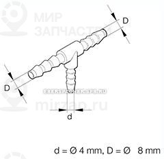 Запчасть EBERSPECHER 26231155