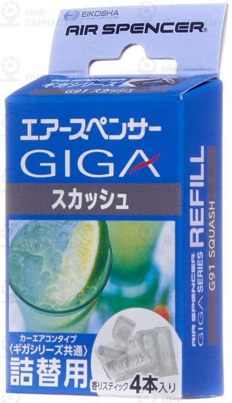 Запчасть EIKOSHA G91