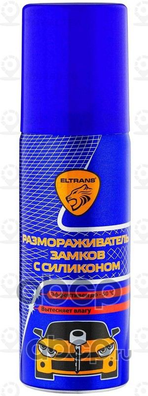 Запчасть ELTRANS EL060301