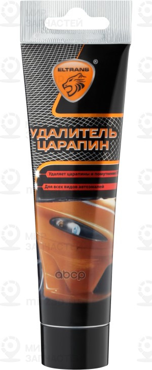 Запчасть ELTRANS EL082001