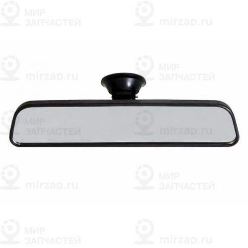 Запчасть ERGON 80993381