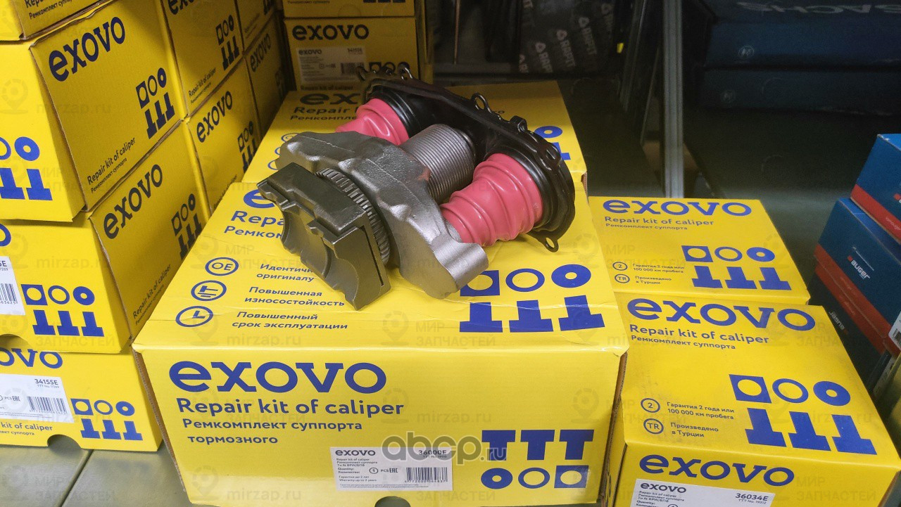 Запчасть EXOVO 36000E