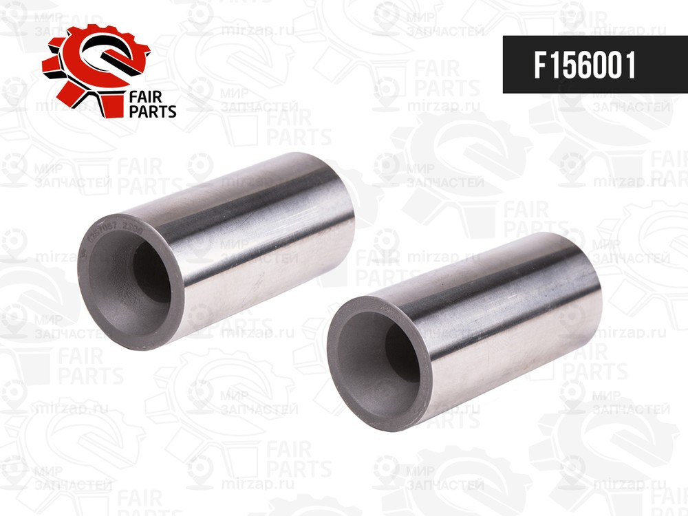 Запчасть FAIR PARTS F156001