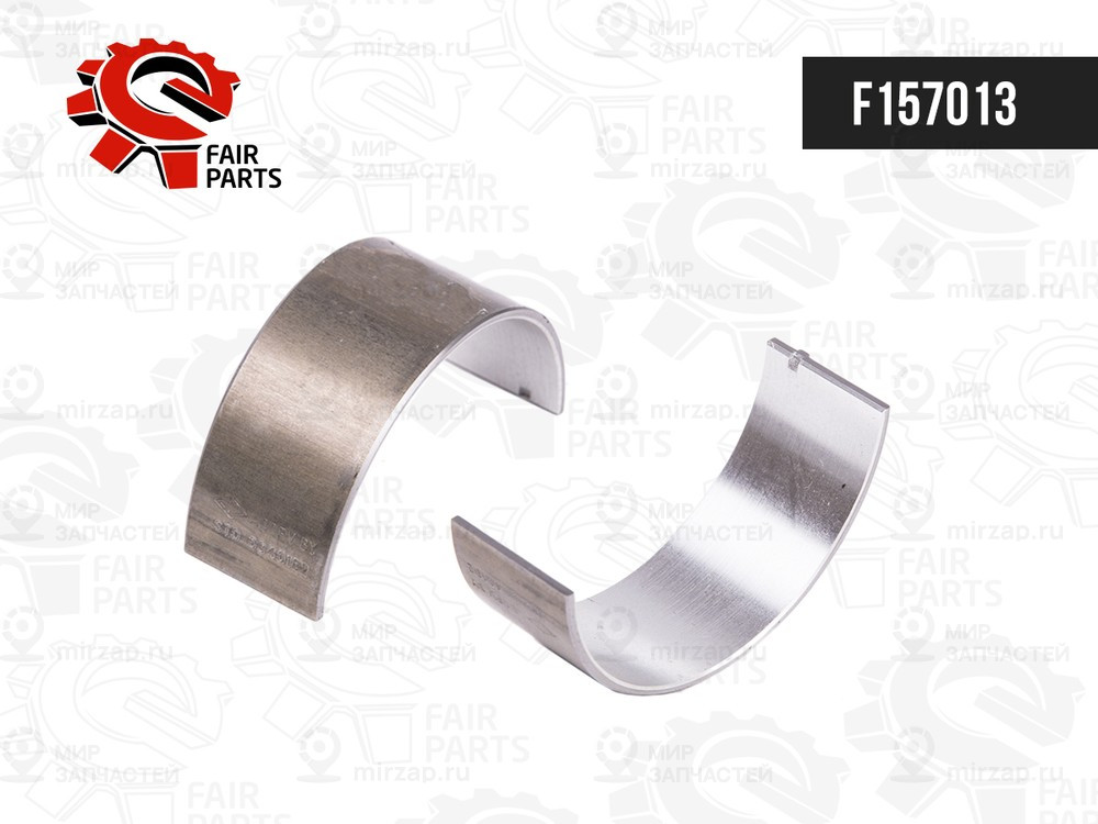Запчасть FAIR PARTS F157013