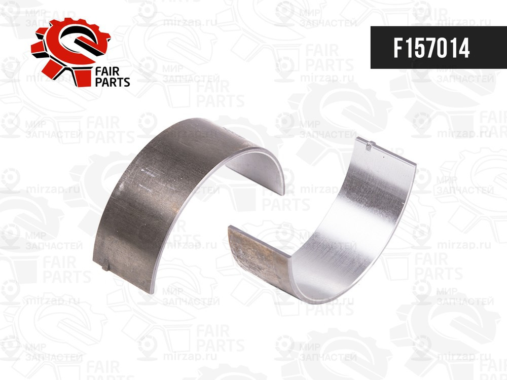Запчасть FAIR PARTS F157014