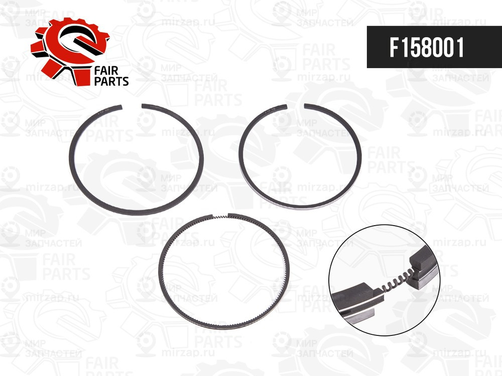 Запчасть FAIR PARTS F158001