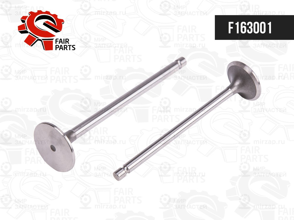 Запчасть FAIR PARTS F163001