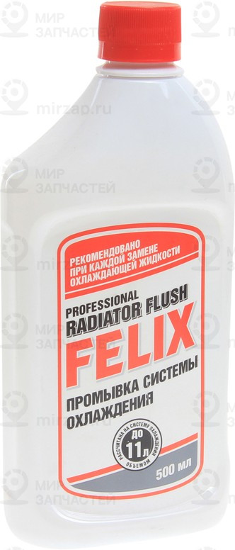 Запчасть FELIX 411040014
