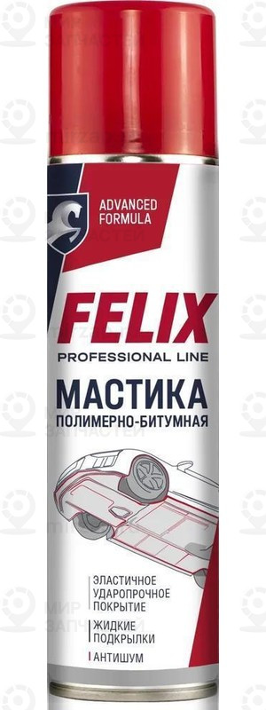 Запчасть FELIX 411040023